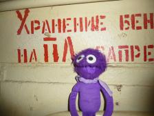 Die vier Semester Russisch zahlen sich aus!