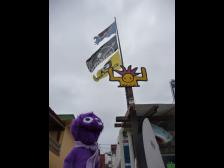 Hier geht's wohl zum Strand!